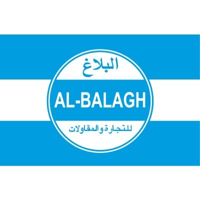 Al-Balagh Trading and Contracting Co. WLL